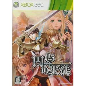 Entaku no Seito - Students of Round (Edition Limitée) [X360 - Occasion BE]