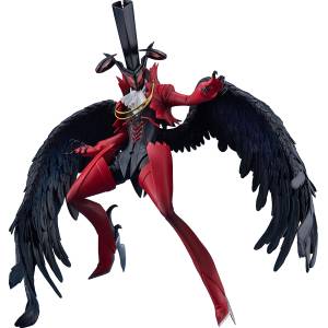 POP UP PARADE SP: Persona 5 - Arsene [Good Smile Company]