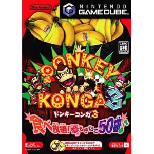Donkey Konga 3 - Tabe-houdai! Haru Mogitate 50 Kyoku [NGC - occasion BE]