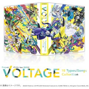 Pokemon Feat. Hatsune Miku: Project Voltage - 18 Types/Songs Collection [Audio CD]
