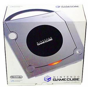 Game Cube - Silver [occasion BE]
