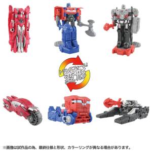 Transformers / ONE : OCR-01 Cybertron Rush Battle: Battle Of Leaders [Takara Tomy]