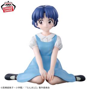 Relax Time: Ranma½ - Akane Tendo (Banpresto) [2nd Hand]