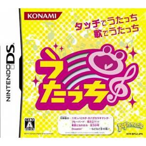 Utacchi [NDS - Used Good Condition]