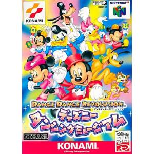 Dance Dance Revolution - Disney Dancing Museum [N64 - Occasion BE]