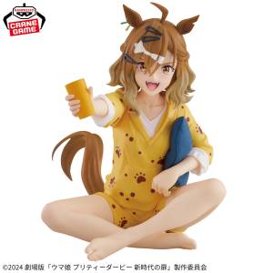Relax Time: Uma Musume Movie: Pretty Derby - Door To A New Era - Jungle Pocket (Banpresto) [2nd hand]
