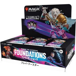 Magic The Gathering: Foundations - Play Booster (Japanese) [Wizards of the Coast]