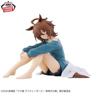 Relax Time: Uma Musume Movie: Pretty Derby - Door To A New Era - Agnes Tachyon (Banpresto) [2nd hand]
