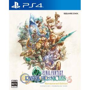 Final Fantasy Crystal Chronicles - Remastered Edition [PS4 - Used Good Condition]