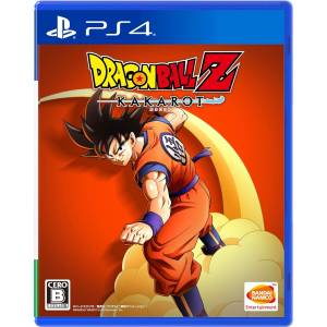 Dragon Ball Z: Kakarot [PS4 - Used Good Condition]