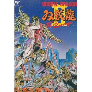 Double Dragon II - The Revenge [FC - occasion BE]