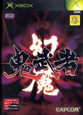 Jeu Genma Onimusha Pour Xbox - Version PAL, Bon état, Testé Et Ressurfacé Si Besoin
