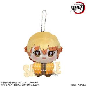 Poni Step: Demon Slayer / Kimetsu no Yaiba - Chibi Plush Mascot - Zenitsu Agatsuma [Bellhouse]
