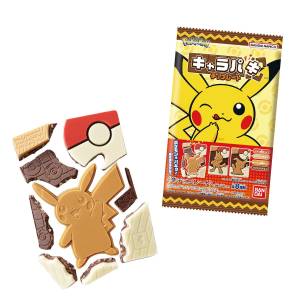 Charapaki: Pokémon (14 Packs Box) [Bandai Candy]