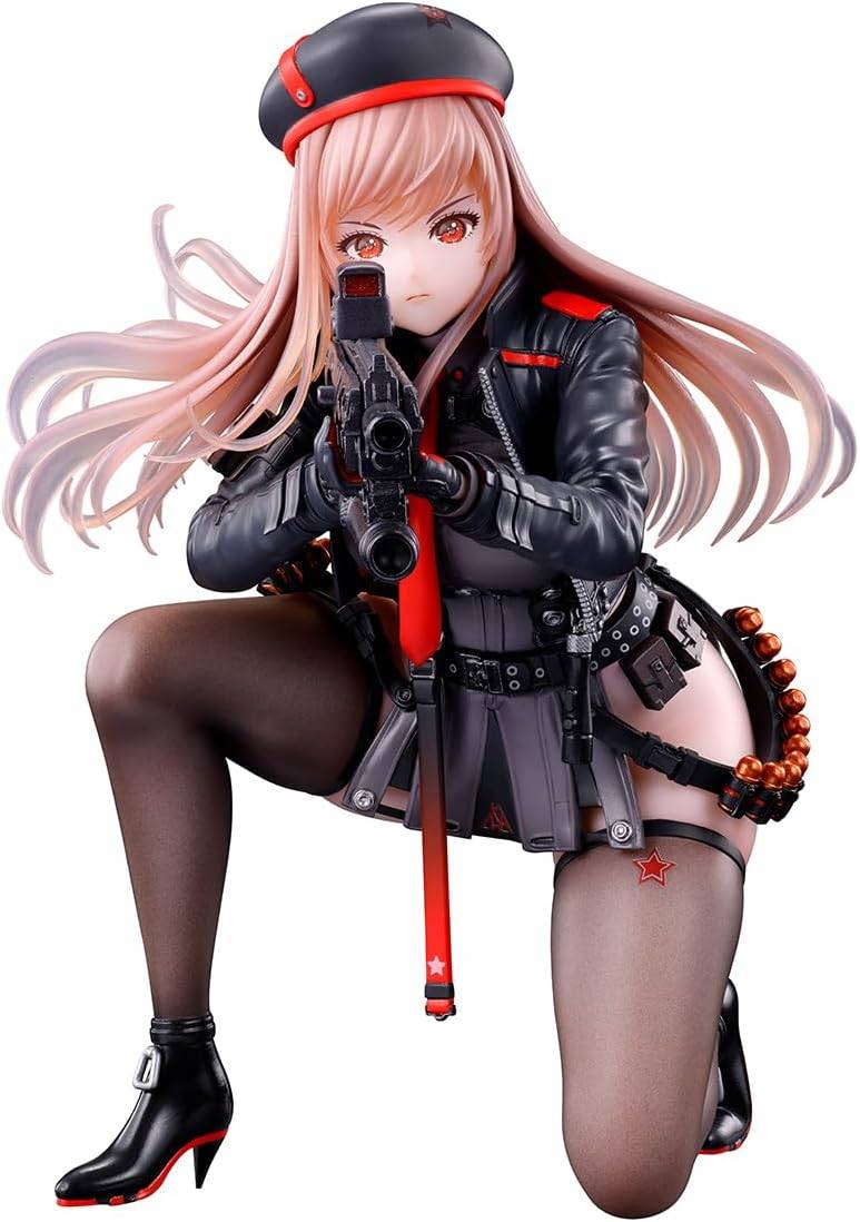 Ichiban Kuji (A Prize): Goddess of Victory: Nikke - Rapi (Chapter 2)
