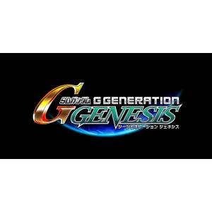 SD Gundam G Generation Genesis - Standard Edition [PS4]