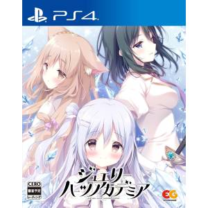 Jewelry Hearts Academia: We Will Wing Wonder World [PS4]