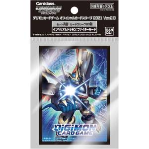 Digimon Card Game: Official Card Sleeve 2021 Ver.2.0C - Imperialdramon (Fighter Mode) [Bandai]