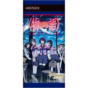 Build Divide -Bright-: Monogatari Series: Second Season - Booster Pack (16 Packs Box) [Aniplex]