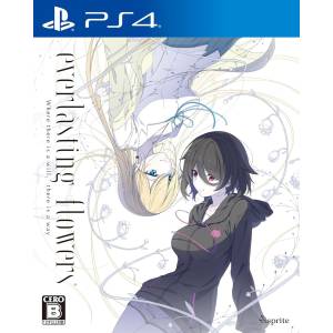 everlasting flowers (Multi-Language) [PS4]
