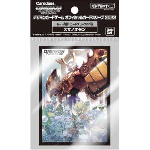 Digimon Card Game: Official Card Sleeve 2022  - Susanoomon [Bandai]