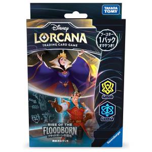 Disney Lorcana TCG: Starter Deck - Amber Sapphire [Takara Tomy]