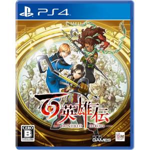 Eiyuden Chronicle: Hundred Heroes (Multi-Language) [PS4 - Usado Buen Estado]