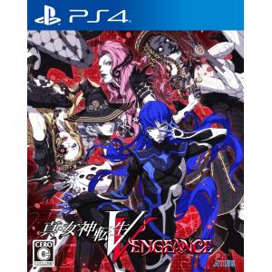 Shin Megami Tensei V: Vengeance [PS4 - Used Good Condition]