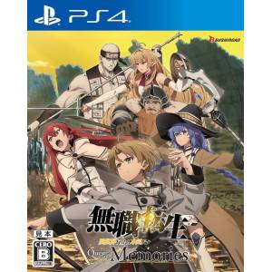 Mushoku Tensei: Jobless Reincarnation - Quest of Memories (Multi-Language) [PS4 - Used Good Condition]
