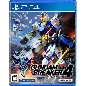 Gundam Breaker 4 (Multi-Language) [PS4 - Used Good Condition]
