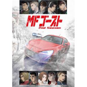 MF GHOST PRESENTS SUPER EUROBEAT × ORIGINAL SOUNDTRACK NEW
