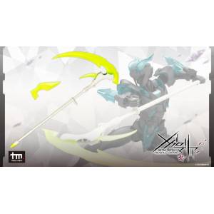 Megalomaria: METAMORPHOSE Unit - Curse Reaper (Plastic Model) [Kotobukiya]
