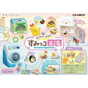 Sumikko Gurashi: Home Appliances (6 Packs Box) [Re-Ment]