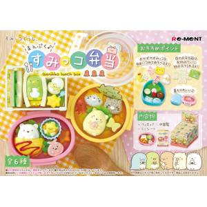 Sumikko Gurashi: Full♪Sumikko Bento (6 Packs Box) (Reissue) [Re-Ment]