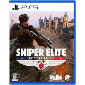 Sniper Elite: Resistance (Multi-Language) [PS5]