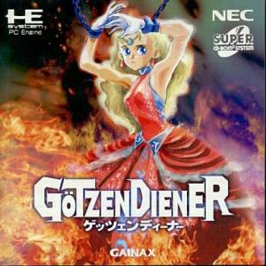 Goetzendiener [PCE SCD - occasion BE]