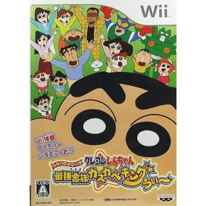 Crayon Shin Chan - Saikyou Kazoku Kasukabe King Wii [Wii - Occasion BE]