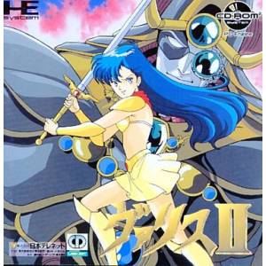 Valis II [PCE CD - used good condition]