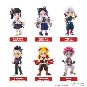 PalVerse - Demon Slayer: Kimetsu no Yaiba Vol.2 (6 Packs Box) [Bushiroad Creative]