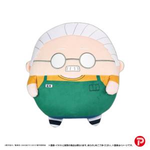 Sakamoto Days: Fuwa Kororin BIG - Taro Sakamoto [Max Limited]