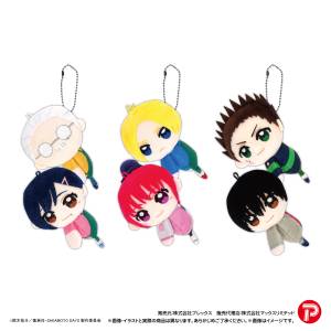 Sakamoto Days: Tete Kore - Plush Charm Mascot (6 Packs Box) [Max Limited]