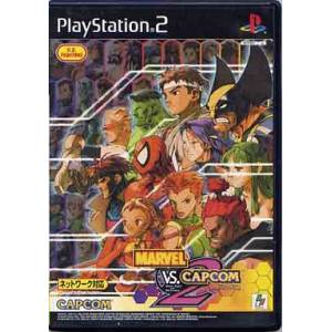 Marvel VS Capcom 2 - New Age of Heroes [PS2 - Used Good Condition]