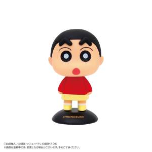 Yura Yura Head: Crayon Shin-chan - Shinnosuke Nohara [Max Limited]
