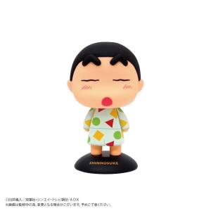Yura Yura Head: Crayon Shin-chan - Shinnosuke Nohara (Pajamas Ver.) [Max Limited]