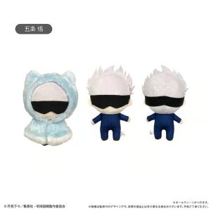 Jujutsu Kaisen: Cape Tapinui - Satoru Gojo [Tapioca]