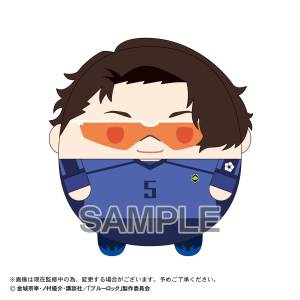Blue Lock: Fuwa Kororin BIG Vol.5 - Kenyu Yukimiya [Max Limited]