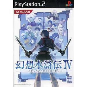Genso Suikoden IV [PS2 - occasion BE]