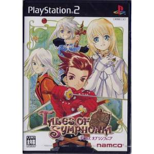 Tales of Symphonia [PS2 - occasion BE]