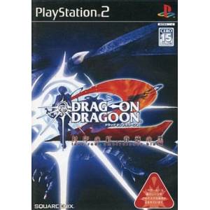 Drag On Dragoon 2 - Fouin no Aka, Haitoku no Kuro / Drakengard 2 [PS2 - Used Good Condition]