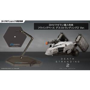 Death Stranding 2 On the Beach: DHV Magellan 1/350 (Plastic Model) (Limited Edition + Bonus)) [Kotobukiya]